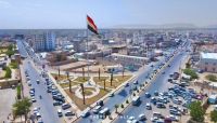 وقفة احتجاجية للنازحين في مأرب للتنديد بالصمت الدولي إزاء جرائم الحوثية وقفة احتجاجية للنازحين في مأرب للتنديد بالصمت الدولي إزاء جرائم الحوثية