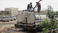 قفزة جنونية في أسعار وايتات المياه بصنعاء بنسبة أكثر من 100% قفزة جنونية في أسعار وايتات المياه بصنعاء بنسبة أكثر من 100%