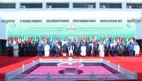 مشاركة يمنية في الدورة الـ 48 لمجلس وزراء خارجية منظمة التعاون الإسلامي مشاركة يمنية في الدورة الـ 48 لمجلس وزراء خارجية منظمة التعاون الإسلامي