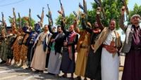 الحكومة تدعو المجتمع الدولي لمواجهة إرهاب مليشيا الحوثي ورعاته في طهران الحكومة تدعو المجتمع الدولي لمواجهة إرهاب مليشيا الحوثي ورعاته في طهران