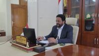 لدعم معركة مأرب.. اجتماع لرؤساء البعثات الدبلوماسية اليمنية في أوروبا بمشاركة اللواء العرادة لدعم معركة مأرب.. اجتماع لرؤساء البعثات الدبلوماسية اليمنية في أوروبا بمشاركة اللواء العرادة