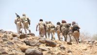 الجيش الوطني يكشف في إيجاز صحفي مستجدات التطورات العسكرية في مختلف الجبهات الجيش الوطني يكشف في إيجاز صحفي مستجدات التطورات العسكرية في مختلف الجبهات