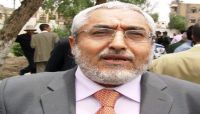 الإصلاح يطالب رسمياً بالكشف عن مصير قحطان ويحمل مليشيا الحوثي المسؤولية عن حياته الإصلاح يطالب رسمياً بالكشف عن مصير قحطان ويحمل مليشيا الحوثي المسؤولية عن حياته