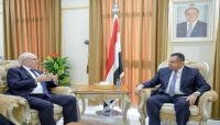 الحكومة تعرب عن أملها في نجاح مشاورات الرياض وتقديم دعم اقتصادي عاجل الحكومة تعرب عن أملها في نجاح مشاورات الرياض وتقديم دعم اقتصادي عاجل
