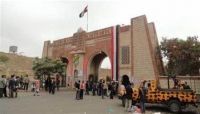 من صرح علمي الى منصة للطائفية.. التغييرات الحوثية تطال قاعة "جمال عبد الناصر" بجامعة صنعاء من صرح علمي الى منصة للطائفية.. التغييرات الحوثية تطال قاعة "جمال عبد الناصر" بجامعة صنعاء