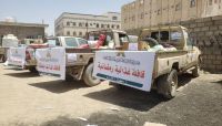 أبناء العاصمة يسيرون قافلة غذائية رمضانية الى جبهات مأرب أبناء العاصمة يسيرون قافلة غذائية رمضانية الى جبهات مأرب