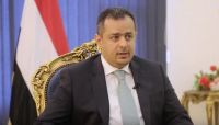 رابطة الشهداء تدعو الحكومة لتحمل مسؤولياتها تجاه المعركة المصيرية رابطة الشهداء تدعو الحكومة لتحمل مسؤولياتها تجاه المعركة المصيرية