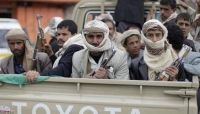 مليشيا الحوثي تمنع فاعلي الخير من توزيع مساعدات إنسانية مليشيا الحوثي تمنع فاعلي الخير من توزيع مساعدات إنسانية