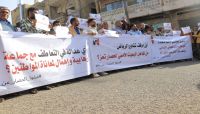 تعز .. مسيرة جماهرية تندد باستمرار الحصار والتعاطي الأممي المنحاز للحوثي تعز .. مسيرة جماهرية تندد باستمرار الحصار والتعاطي الأممي المنحاز للحوثي