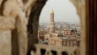 صلاة التراويح .. عبادة تقاوم المضايقات الحوثية صلاة التراويح .. عبادة تقاوم المضايقات الحوثية