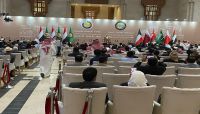التعاون الخليجي يعلن اختتام المشاورات اليمنية في الرياض التعاون الخليجي يعلن اختتام المشاورات اليمنية في الرياض
