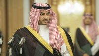 بن سلمان يؤكد استمرار دعم التحالف لمجلس القيادة في اليمن على كافة الأصعدة بن سلمان يؤكد استمرار دعم التحالف لمجلس القيادة في اليمن على كافة الأصعدة
