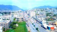 مليشيا الحوثي ترفع أسعار الاشتراك بالكهرباء التجارية في محافظة إب مليشيا الحوثي ترفع أسعار الاشتراك بالكهرباء التجارية في محافظة إب