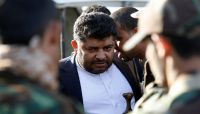 مليشيا الحوثي تفرض جبايات باهضة على شركات الأدوية في صنعاء مليشيا الحوثي تفرض جبايات باهضة على شركات الأدوية في صنعاء