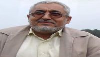 أسرة السياسي المختطف قحطان ترد على مغالطات سلطان السامعي أسرة السياسي المختطف قحطان ترد على مغالطات سلطان السامعي