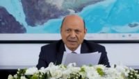 عقب تسلمه السلطة .. مطالبات مجتمعية بعودة المجلس الرئاسي الى عدن عقب تسلمه السلطة .. مطالبات مجتمعية بعودة المجلس الرئاسي الى عدن