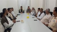 إصلاح أمانة العاصمة ينظم أمسية رمضانية ويبارك اصطفاف القوى الوطنية بوجه الانقلاب إصلاح أمانة العاصمة ينظم أمسية رمضانية ويبارك اصطفاف القوى الوطنية بوجه الانقلاب