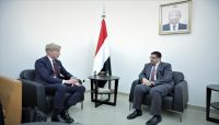 وزير الخارجية: فتح الطرق والممرات من والى تعز أحد أولويات الهدنة ومطلب إنساني وزير الخارجية: فتح الطرق والممرات من والى تعز أحد أولويات الهدنة ومطلب إنساني