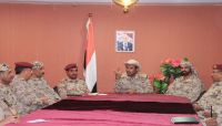 رئيس هيئة الأركان: الجيش الوطني في أتم الجاهزية لخوض المعركة الفاصلة رئيس هيئة الأركان: الجيش الوطني في أتم الجاهزية لخوض المعركة الفاصلة