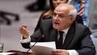 فلسطين تطالب الأمم المتحدة ومجلس الأمن بـ"حماية دولية" فلسطين تطالب الأمم المتحدة ومجلس الأمن بـ"حماية دولية"