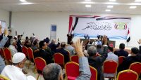 رئيس الكتلة البرلمانية للإصلاح يطالب الحكومة بضبط الإيرادات العامة رئيس الكتلة البرلمانية للإصلاح يطالب الحكومة بضبط الإيرادات العامة