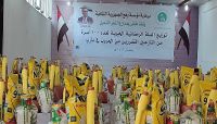 برعاية وهج الجمهورية.. ملتقى بعدان ينفذ مشروع دعم النازحين للعام الثالث برعاية وهج الجمهورية.. ملتقى بعدان ينفذ مشروع دعم النازحين للعام الثالث