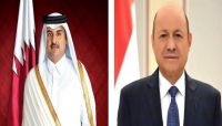 رئيس مجلس القيادة الرئاسي يتلقى برقيتي تهنئة من أمير قطر ونائبه رئيس مجلس القيادة الرئاسي يتلقى برقيتي تهنئة من أمير قطر ونائبه