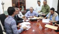 صندوق صيانة الطرق يوقع عقد صيانة وإعادة تأهيل طريق تعز-التربة صندوق صيانة الطرق يوقع عقد صيانة وإعادة تأهيل طريق تعز-التربة