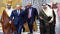 رئيس مجلس القيادة الرئاسي يصل السعودية في زيارة رسمية رئيس مجلس القيادة الرئاسي يصل السعودية في زيارة رسمية