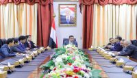 الحكومة توجه بإعداد خطط تنفيذية عاجلة لإنجاز المشاريع الأولية الحكومة توجه بإعداد خطط تنفيذية عاجلة لإنجاز المشاريع الأولية