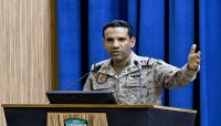 التحالف يعلن الإفراج عن 163 أسيراً حوثيا بمبادرة إنسانية التحالف يعلن الإفراج عن 163 أسيراً حوثيا بمبادرة إنسانية