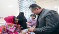 رئيس الوزراء يوجه بتحسين الخدمات في دار العجزة والمسنين رئيس الوزراء يوجه بتحسين الخدمات في دار العجزة والمسنين