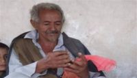 العثور على جثة رجل مسن في عمران بعد يومين من خروجه من معتقلات مليشيا الحوثي العثور على جثة رجل مسن في عمران بعد يومين من خروجه من معتقلات مليشيا الحوثي