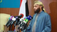 وزارة الأوقاف تعلن البدء بالتسجيل في المراكز الصيفية وزارة الأوقاف تعلن البدء بالتسجيل في المراكز الصيفية