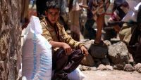 القطاع الخاص : مستوى الأمن الغذائي في اليمن ينحدر من سيء إلى أسوأ القطاع الخاص : مستوى الأمن الغذائي في اليمن ينحدر من سيء إلى أسوأ