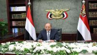 الرئيس العليمي يحيي الاصطفاف الوطني ضد الانقلاب الحوثي الغاشم الرئيس العليمي يحيي الاصطفاف الوطني ضد الانقلاب الحوثي الغاشم