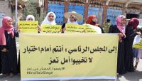 إنطلاق حملة إلكترونية واسعة للمطالبة برفع الحصار عن تعز إنطلاق حملة إلكترونية واسعة للمطالبة برفع الحصار عن تعز