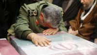 اغتيال عميد في الحرس الثوري الإيراني اغتيال عميد في الحرس الثوري الإيراني