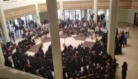 وقفة احتجاجية لطلاب وطالبات كلية الطب بجامعة صنعاء رفضا للعبث للحوثي بالتعليم وقفة احتجاجية لطلاب وطالبات كلية الطب بجامعة صنعاء رفضا للعبث للحوثي بالتعليم