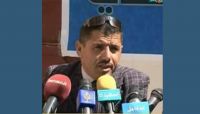 سام تدين محاصرة مكتب المحامي عبدالباسط غازي من قبل مليشيا الحوثي سام تدين محاصرة مكتب المحامي عبدالباسط غازي من قبل مليشيا الحوثي