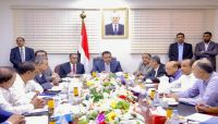 الحكومة تؤكد نجاحها في إيجاد أسواق بديلة للحفاظ على الأمن الغذائي الحكومة تؤكد نجاحها في إيجاد أسواق بديلة للحفاظ على الأمن الغذائي
