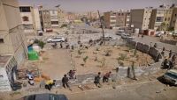 "أعمال عصابات".. عناصر الحوثي تسطو ليلا على المساحات العامة بمدينة سعوان السكنية "أعمال عصابات".. عناصر الحوثي تسطو ليلا على المساحات العامة بمدينة سعوان السكنية