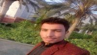 يوميات صنعاء.. وفاة مختطف في سجون مليشيا الحوثي جراء التعذيب الوحشي يوميات صنعاء.. وفاة مختطف في سجون مليشيا الحوثي جراء التعذيب الوحشي