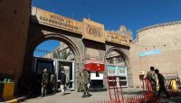 برلمان صنعاء الخاضع للحوثي يرفض مناقشة قضية دفع رواتب الموظفين برلمان صنعاء الخاضع للحوثي يرفض مناقشة قضية دفع رواتب الموظفين