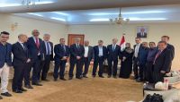  وزير الصناعة يناقش مع سفراء الاتحاد الأوروبي مواجهة التحديات الاقتصادية وزير الصناعة يناقش مع سفراء الاتحاد الأوروبي مواجهة التحديات الاقتصادية