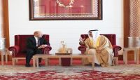ملك البحرين يؤكد دعم بلاده انضمام اليمن الكامل لمجلس التعاون الخليجي ملك البحرين يؤكد دعم بلاده انضمام اليمن الكامل لمجلس التعاون الخليجي
