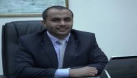 إعادة تشغيل مصنع المكلا للحديد والصلب بطاقة إنتاجية (10) ألف طن شهريا إعادة تشغيل مصنع المكلا للحديد والصلب بطاقة إنتاجية (10) ألف طن شهريا
