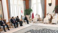 أمير قطر يؤكد دعم التوافق السياسي في اليمن والإصلاحات الاقتصادية أمير قطر يؤكد دعم التوافق السياسي في اليمن والإصلاحات الاقتصادية