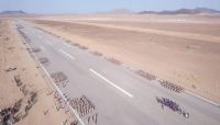 عرض عسكري في مأرب بمناسبة تدشين المرحلة الثانية من العام التدريبي 2022 عرض عسكري في مأرب بمناسبة تدشين المرحلة الثانية من العام التدريبي 2022