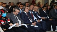 تواصل أعمال منتدى اليمن الدولي في ستوكهولم تواصل أعمال منتدى اليمن الدولي في ستوكهولم